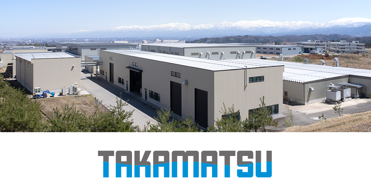株式会社高松メッキ