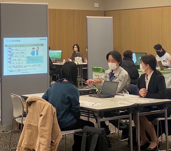 【画像】12/22 富山県立大学 企業懇談会 【画像】12/22 富山県立大学 企業懇談会