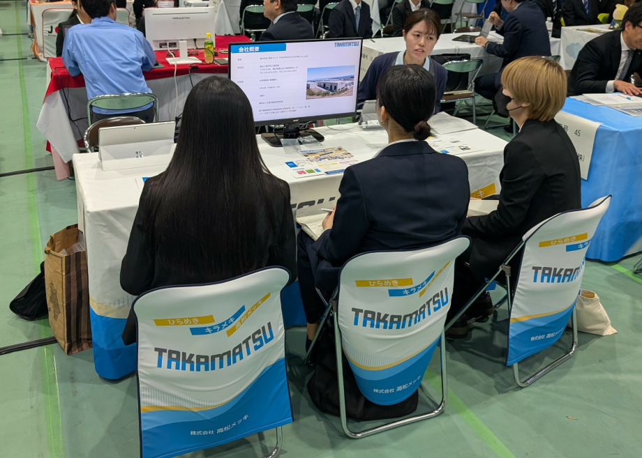 【画像】11/5 富山高等専門学校 企業研究会 【画像】11/5 富山高等専門学校 企業研究会